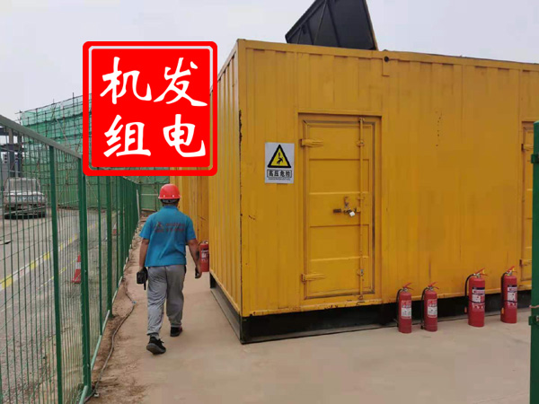 华容出租发电机常规保养内容