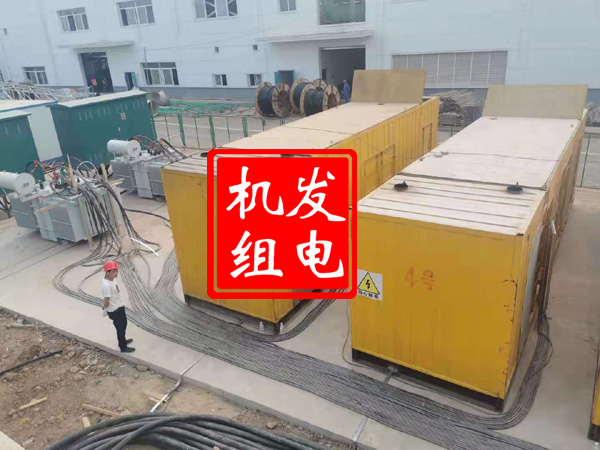 华容发电机租赁必备常识