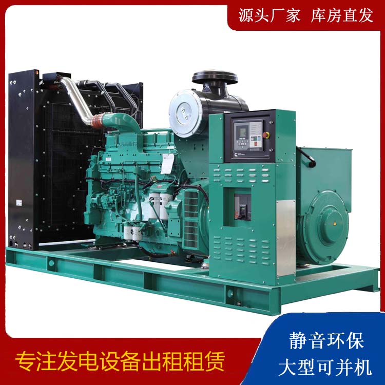 华容租赁发电机 柴油发电机喷油嘴卡死的原因及处理方法