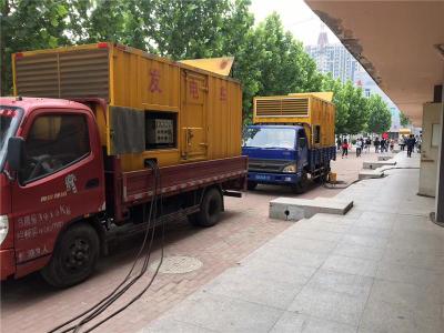 华容发电车租赁-关于柴油发电机电压问题