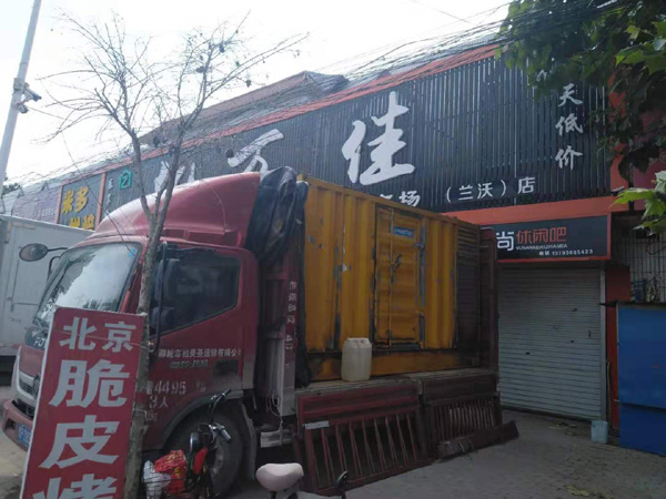 华容发电机出租-柴油发电机组散热器如何检查与维护