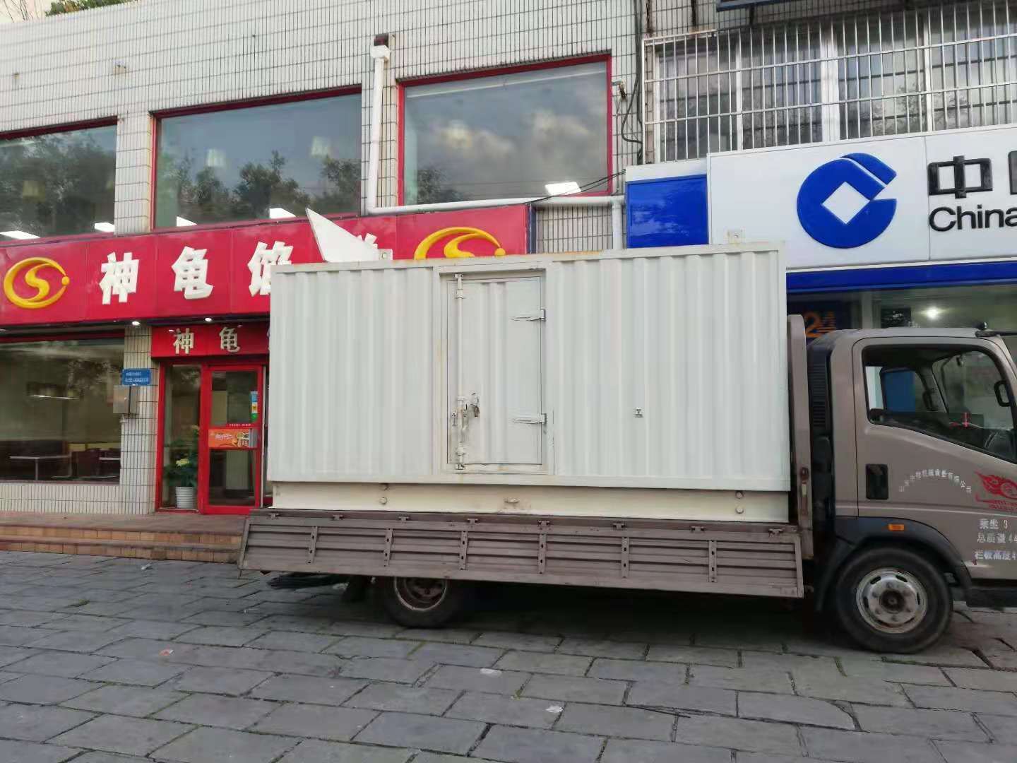 华容出租发电机-柴油发电机组错误的启动方式