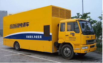 华容发电机组如何判断水冷式机油散热器是否需要更换？